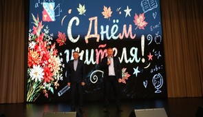 � �������� ���������� ��������� � ���������� ��� �������!, ���.6