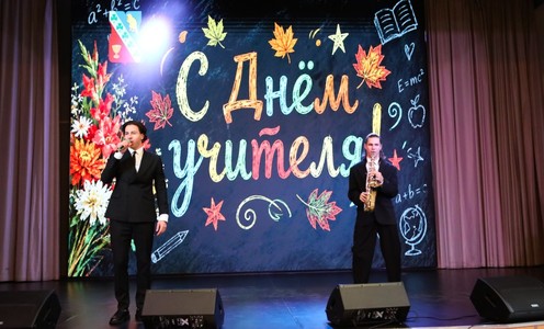 � �������� ���������� ��������� � ���������� ��� �������!